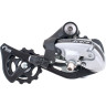 Переключатель задний SHIMANO ACERA, M360, SGS, 7/8 скоростей, серебристый ERDM360SGSS