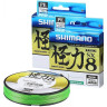 Леска плетёная SHIMANO KAIRIKI PE SX8 150м ЗЕЛЕНАЯ 0,100мм, 6,0kg 511008G0164MC