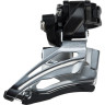 Переключатель передний SHIMANO ALTUS, M2020, универсальная тяга, 2x9 скоростей EFDM2020TSX4