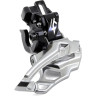 Переключатель передний SHIMANO ALTUS, M2020, универсальная тяга, 2x9 скоростей EFDM2020TSX4