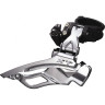 Переключатель передний SHIMANO XT, M8025-H, для 2x11, верхний хомут, универсальная тяга IFDM8025HX6