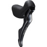 Шифтер/Тормозная ручка SHIMANO 105, R7000, 11 скоростей, трос 2100мм, черный ISTR7000RIL