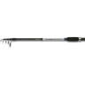 Удилище SHIMANO ALIVIO SLIM TE GT 270 XH ALVSLTEGT27XH